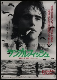 4f452 RUMBLE FISH Japanese 29x41 1984 Francis Ford Coppola, different c/u of Matt Dillon & Rourke!