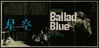 4f457 BLUES FOR LOVERS Japanese 14x29 press sheet 1966 montage of blind blues legend Ray Charles!