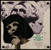 4f463 WHO ARE YOU, POLLY MAGOO Japanese 13x14 press sheet 1966 William Klein, close image of Dorothy McGowan!
