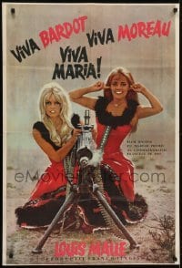4f015 VIVA MARIA Romanian 1966 Louis Malle, sexiest French babes Brigitte Bardot & Jeanne Moreau!