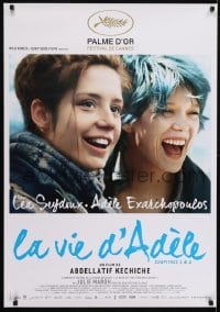 4f044 BLUE IS THE WARMEST COLOR Swiss 2013 lesbians Lea Seydoux & Adele Exarchopoulos!