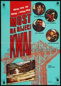 4f379 BRIDGE ON THE RIVER KWAI Yugoslavian 19x27 R1970s William Holden, Alec Guinness, David Lean