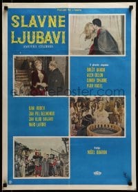 4f388 FAMOUS LOVE AFFAIRS Yugoslavian 20x28 1961 Brigitte Bardot, Alain Delon, Jean-Paul Belmondo!