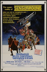 4g098 BATTLESTAR GALACTICA style C 1sh 1978 great sci-fi art by Robert Tanenbaum!