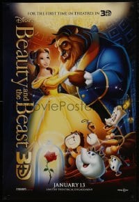 4g103 BEAUTY & THE BEAST advance DS 1sh R2012 Walt Disney cartoon classic, cool art of cast!