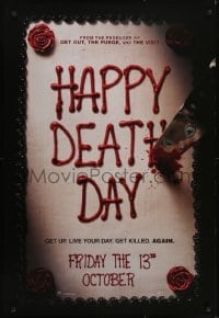 4g372 HAPPY DEATH DAY teaser DS 1sh 2017 Jessica Rothe, get up, live your day, get killed again!