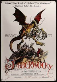 4g456 JABBERWOCKY 1sh R2001 Terry Gilliam, Monty Python, great fantasy monster art!