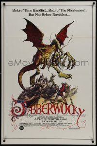 4g455 JABBERWOCKY 1sh R1982 Terry Gilliam, Monty Python, great fantasy monster art!