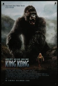 4g494 KING KONG int'l advance DS 1sh 2005 Peter Jackson directed, Naomi Watts in the jungle w/ ape!