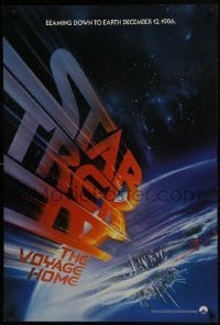 4g844 STAR TREK IV teaser 1sh 1986 Leonard Nimoy, art of title racing towards Earth by Bob Peak!