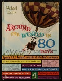 4h279 AROUND THE WORLD IN 80 DAYS hardcover souvenir program book 1956 Jules Verne adventure epic!