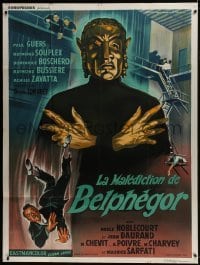 4j728 CURSE OF BELPHEGOR French 1p 1967 La malediction de Belphegor, great Roger Soubie horror art!