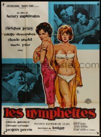 4j765 FIRST TASTE OF LOVE French 1p 1960 artwork of sexy barely-clothed women by Gonzalez!