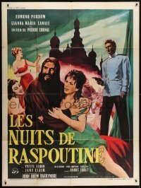 4j887 NIGHT THEY KILLED RASPUTIN French 1p 1960 art of crazy Edmund Purdom, Nights of Rasputin!