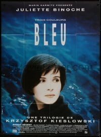 4j970 THREE COLORS: BLUE French 1p 1993 Juliette Binoche, part of Krzysztof Kieslowski's trilogy!