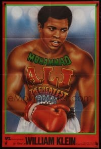 4j653 MUHAMMAD ALI THE GREATEST French 31x46 1974 Liz Bijl art of boxing champ Cassius Clay!