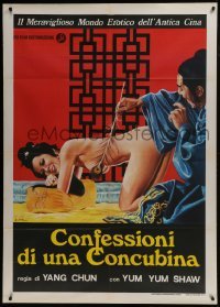 4j431 CONFESSIONS OF A CONCUBINE Italian 1p 1978 Napoli art of naked woman tickled by feather!