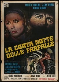 4j485 SHORT NIGHT OF GLASS DOLLS Italian 1p 1972 cool bizarre Casaro horror artwork!