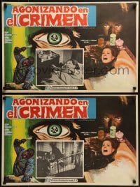 4j514 AGONIZANDO EN EL CRIMEN 2 17x25 Mexican LCs 1968 Dying in the Crime, cool border art!