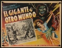 4j566 GIANT FROM THE UNKNOWN Mexican LC 1958 wacky monster shown in inset AND border art!