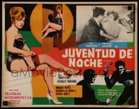 4j567 GIOVENTU DI NOTTE Mexican LC 1961 Gioventu di notte, Tod Windsor, sexy Christina Gajoni!