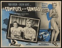 4j613 PROWLER Mexican LC 1951 Joseph Losey, close up of sexy Evelyn Keyes & Van Heflin!