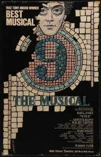 4j218 NINE stage play WC 1982 Raul Julia, Todd Ruff mosaic art, Tony Award winning Broadway musical!