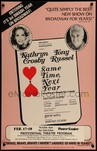 4j226 SAME TIME NEXT YEAR stage play WC 1978 starring Kathryn Crosby & Tony Russell on Broadway!