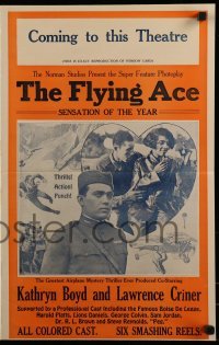 4j153 FLYING ACE pressbook 1926 exact full-size image of the 14x22 window card!