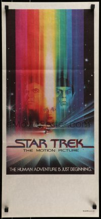4k942 STAR TREK Aust daybill 1979 art of William Shatner & Leonard Nimoy by Bob Peak, no credits!