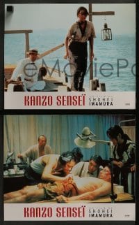 4k498 DR. AKAGI 8 French LCs 1998 Shohei Imamura's Kanzo Sensei, Akira Emoto, Kumiko Aso!