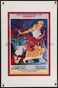 4r547 CARNIVAL OF SOULS 24x37 commercial poster 1990 Candice Hilligoss, Sidney Berger, Germain art!