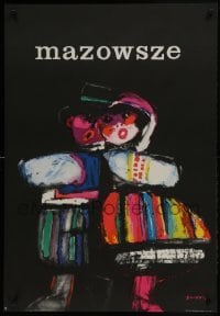 4r171 MAZOWSZE Polish 26x38 1961 cool and colorful Waldemar Swierzy art of cute dancers!