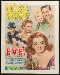 4r530 ALL ABOUT EVE 16x20 REPRO poster 1990s Anne Baxter & George Sanders, Bette Davis!