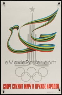 4r289 1980 SUMMER OLYMPICS 23x35 Russian special poster 1977 different artwork of dove!