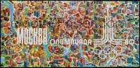4r290 1980 SUMMER OLYMPICS 38x79 Russian special poster 1980 different artwork of huge map!