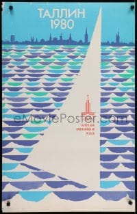 4r283 1980 SUMMER OLYMPICS 22x34 Russian special poster 1978 different artwork of sailboat!