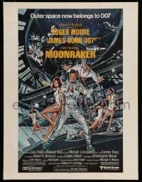 4r378 MOONRAKER 21x27 special 1979 art of Roger Moore as Bond & Lois Chiles in space by Goozee!