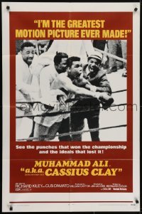 4s218 A.K.A. CASSIUS CLAY 1sh 1970 image of heavyweight champion boxer Muhammad Ali in the ring!