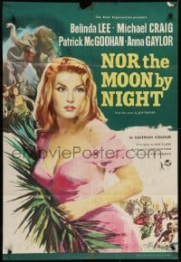 4s043 NOR THE MOON BY NIGHT English 1sh 1959 art of sexy Belinda Lee & Michael Craig in Africa!