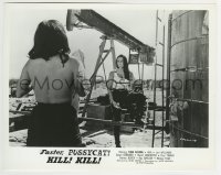 4x367 FASTER, PUSSYCAT! KILL! KILL! 8x10.25 still 1956 sexy Haji & topless woman, Russ Meyer!