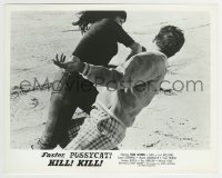 4x368 FASTER, PUSSYCAT! KILL! KILL! 8x10.25 still 1965 Russ Meyer, Tura Satana punching guy!