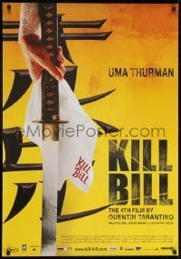 4y029 KILL BILL: VOL. 1 foil Dutch 2003 Quentin Tarantino, best close up image of katana!