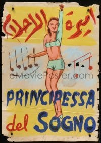 4y080 LA PRINCIPESSA DEL SOGNO Egyptian poster 1940s Maria Teresa Ricci & Roberto Savarese!