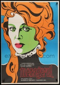 4y013 GO BETWEEN Romanian 1971 different art of Julie Christie by Manescu, Joseph Losey!