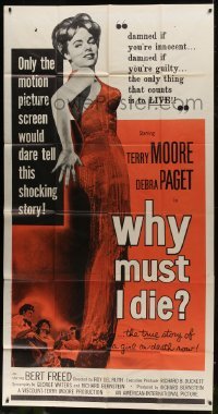 5a687 WHY MUST I DIE 3sh 1960 full-length sexy Terry Moore, the true story of a girl on death row!
