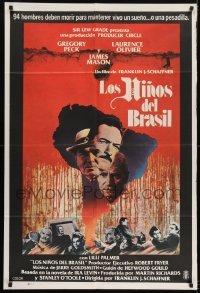 5a188 BOYS FROM BRAZIL Argentinean 1979 Gregory Peck as Nazi, Laurence Olivier, different art!