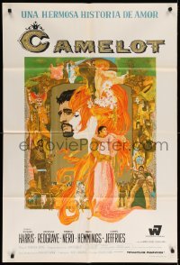 5a191 CAMELOT Argentinean 1967 Richard Harris as King Arthur, Redgrave as Guenevere, Bob Peak art!