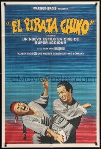 5a247 PIRATE Argentinean 1973 Shaw Brothers kung fu movie, cool different art!