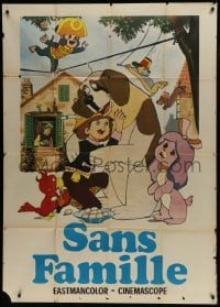 5a849 LITTLE REMI & FAMOUS DOG CAPI Italian 1p 1970 cute early Japanese anime!